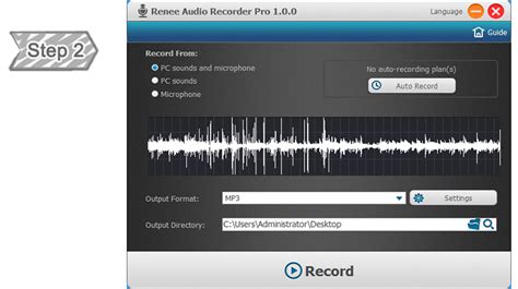 Renee Audio Recorder Pro 